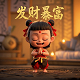 无锡力维智能滚筒有限公司